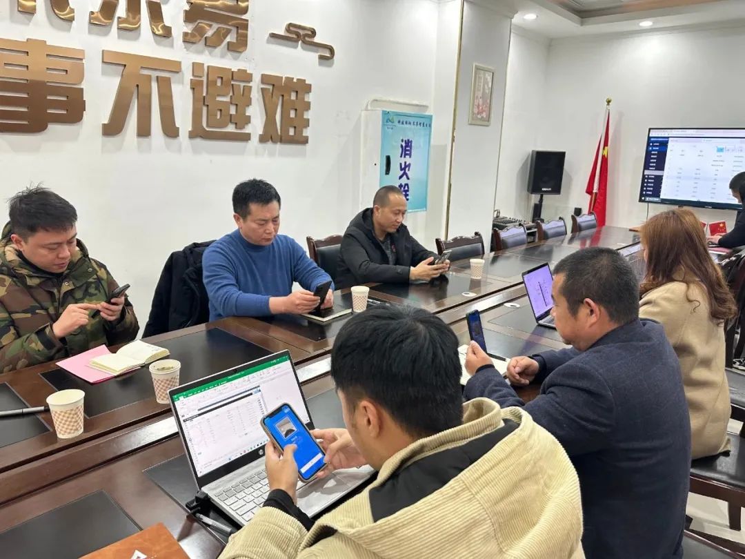 重點(diǎn)任務(wù)再推進(jìn) 工作質(zhì)效再提升——集團公司安全工作部部推進(jìn)安全管理平臺(圖1)